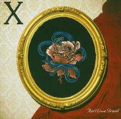 X – Ain't Love Grand (Expanded & Remastered Edition)