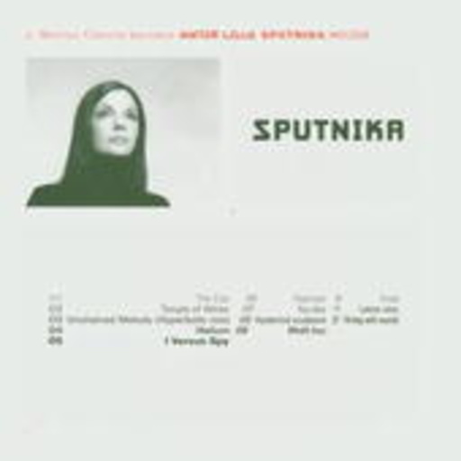 Water Lilly – Sputnika