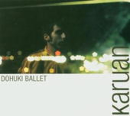 Karuan – Dohuki Ballet