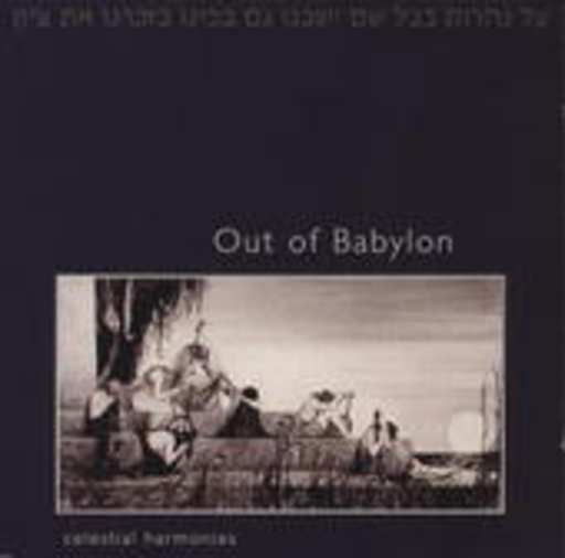 Diverse – Out Of Babylon