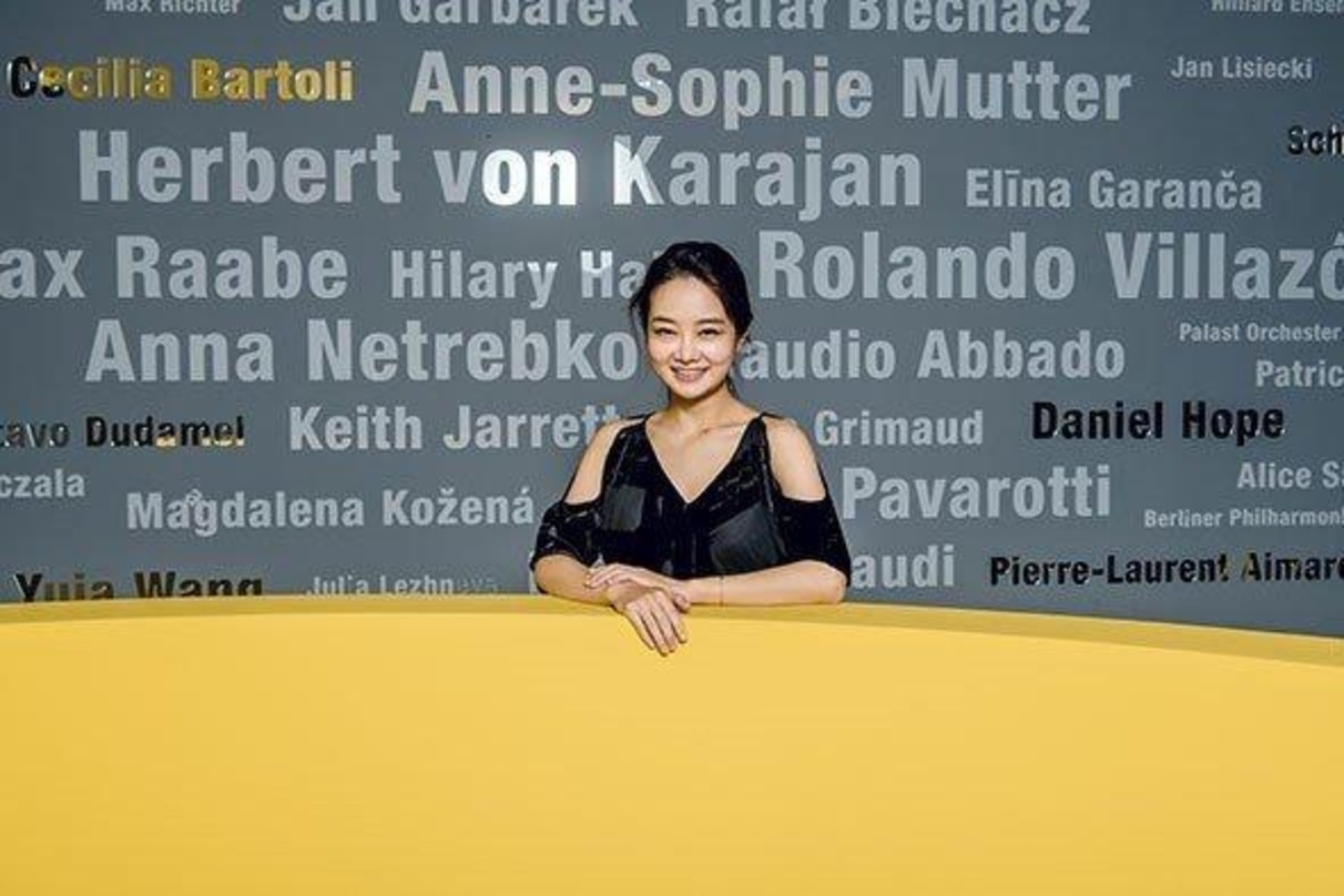 Reiht sich als DG-Künstlerin in eine illustre Riege klangvoller Namen ein: Bomsori Kim