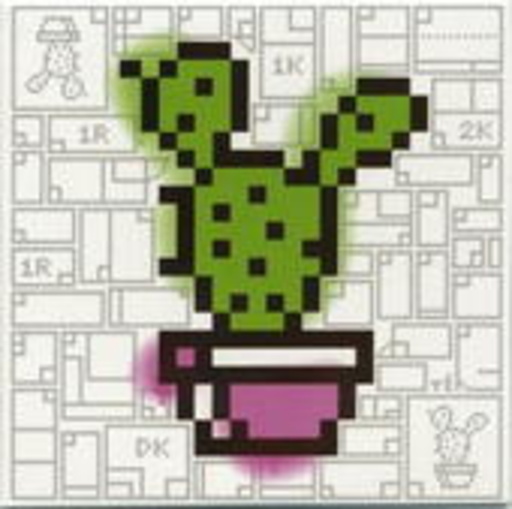 The Saboten – The Saboten