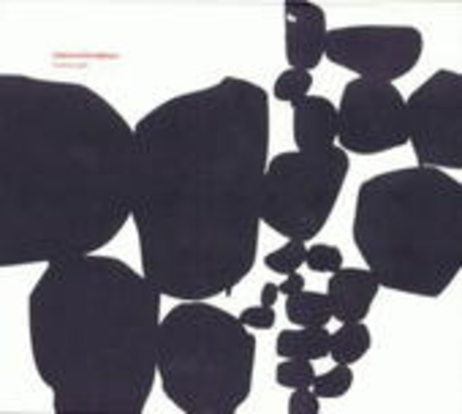 Stronen/Storlokken – Humcrush
