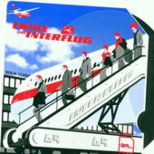 Trike – Interflug