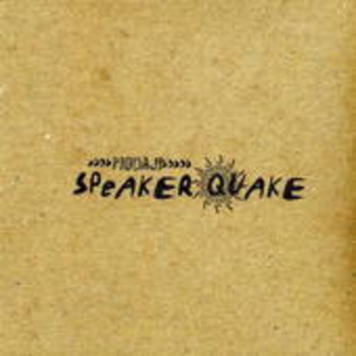 Modaji – Speaker Quake
