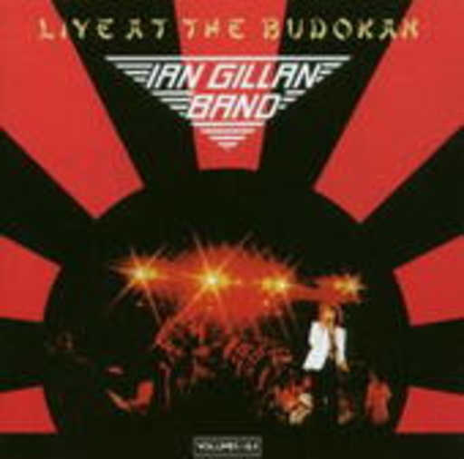 Ian Gillan – Live At The Budokan