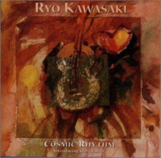 Ryo Kawasaki – Cosmic Rhythm