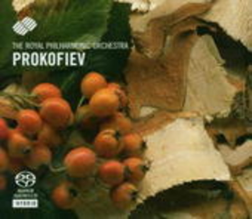 RPO – Romeo & Juliet