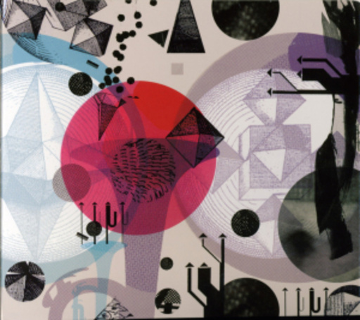 Trondheim Jazz Orchestra & Erlend Skomsvoll – What If: A Counterfactual Fairytale