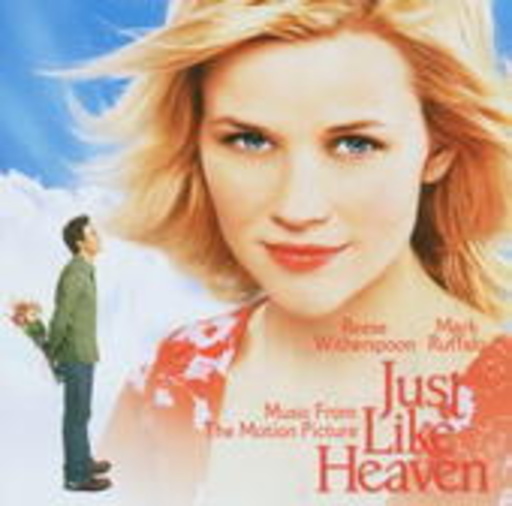 Diverse – Just Like Heaven