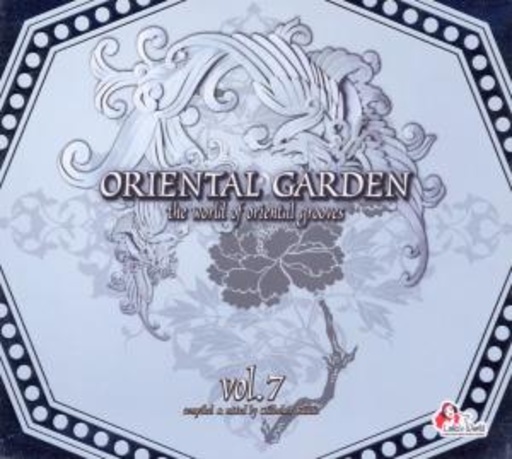 Oriental Garden Vol. 6