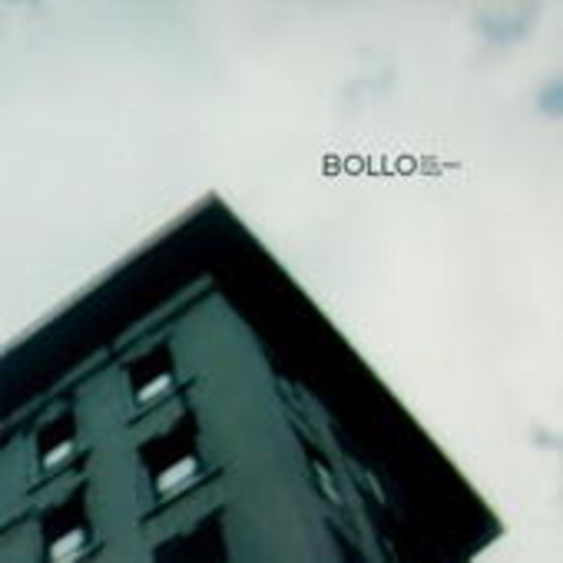 Bollo – Foot (River Falls) Head