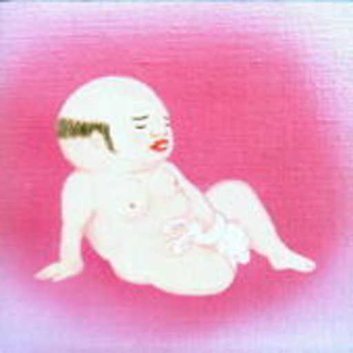Jim O'Rourke – Eureka