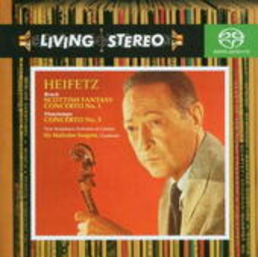 Jascha Heifetz – Violin Concerto No. 1 (Living Stereo)