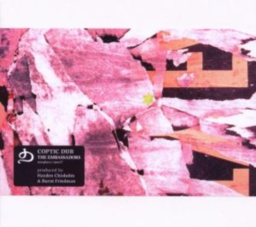 The Embassadors – Coptic Dub