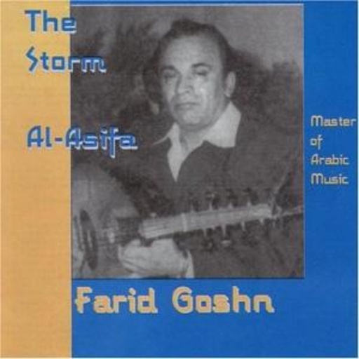 Farid Goshn – The Storm - Al Asifa