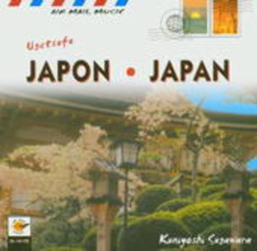 Kuniyoshi Sugawara – Japon - Japan