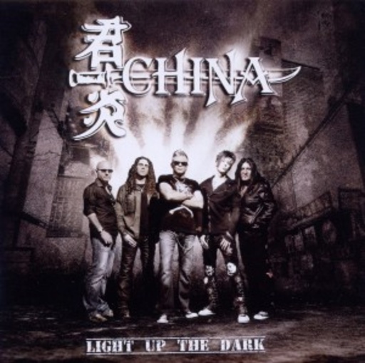 China – Light Up The Dark