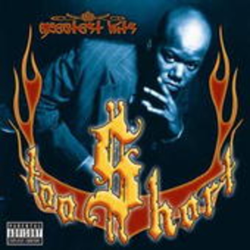 Too Short – Greatest Hits