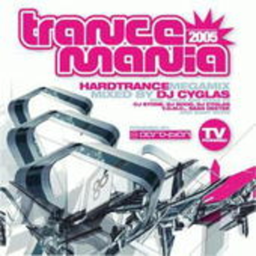 Trancemania 2005