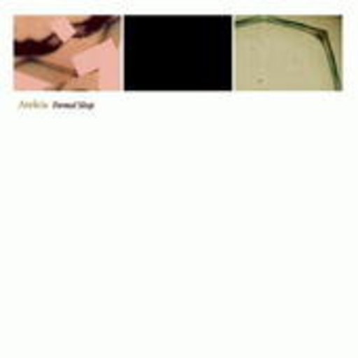 Ateleia – Formal Sleep