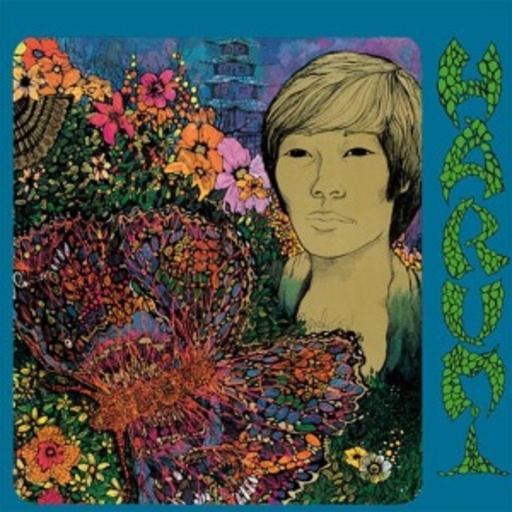 Harumi – Harumi