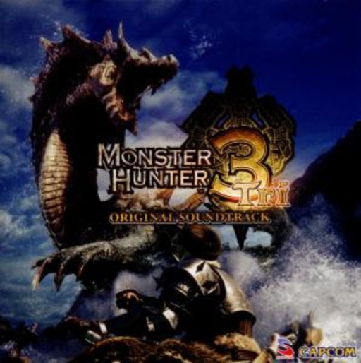 Diverse – Monster Hunter 3 Tri