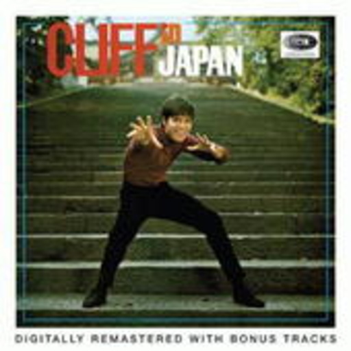 Cliff Richard – Cliff In Japan (Live)