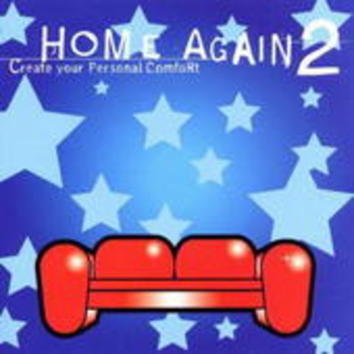 Diverse – Home Again - Create Your Personal Comfort Vol. 2