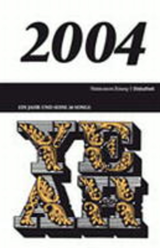 Soll noch stärker beworben werden: die "SZ Edition"
