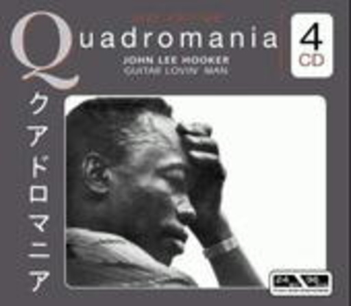 John Lee Hooker – Guitar Lovin' Man
