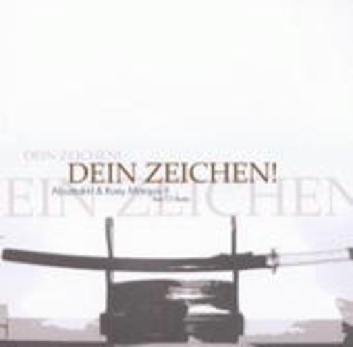 Dein Zeichen