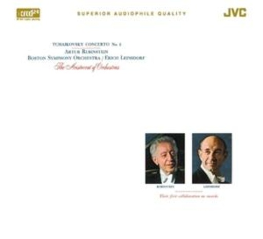 Arthur Rubinstein & Boston Symphony – Tchaikovsky Concerto No. 1