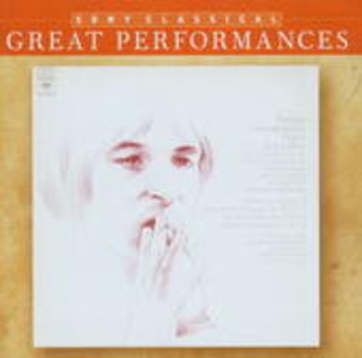 Murray Perahia – Concertos For Piano And Orchestra Nos. 1 & 2