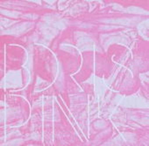 Boris – Pink