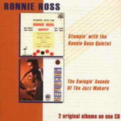 Ronnie Ross Quintet – Stompin'