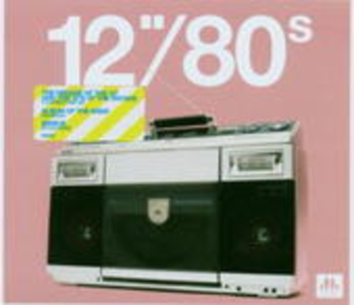 Diverse – 12"/80s/1