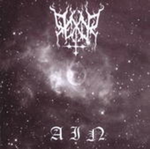 Rexor – Ain
