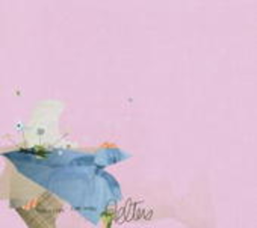 Aelters – Ardchild's com.undo