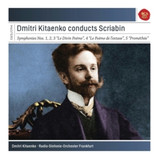 Dmitri Kitajenko – The Symphonies