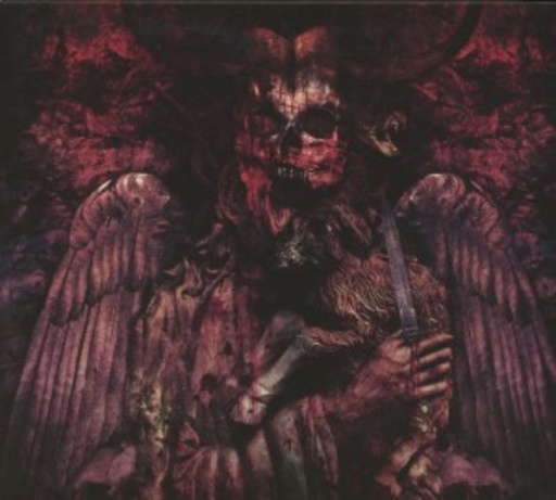 Bane – The Acausal Fire