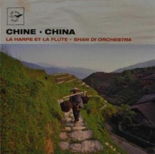 Shan Di Orchestra – China