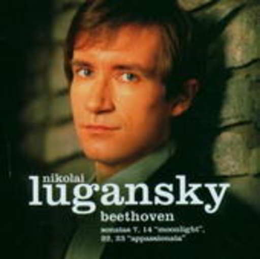 Nikolai Lugansky – Appasionata/Mondscheinsonate/Sonaten Nr. 7 & 22