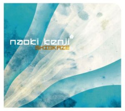 Naoki Kenji – Shiokaze