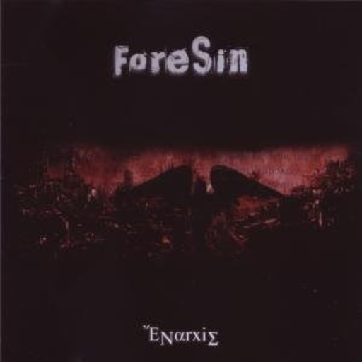 Foresin – Enarxis