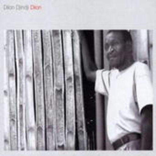 Dilon Djindji – Dilon