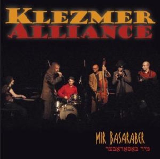 Klezmer Alliance – Mir Basaraber