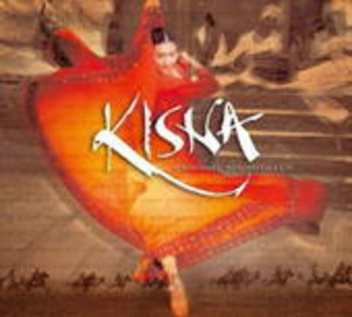 Kisna – The Warrior Poet