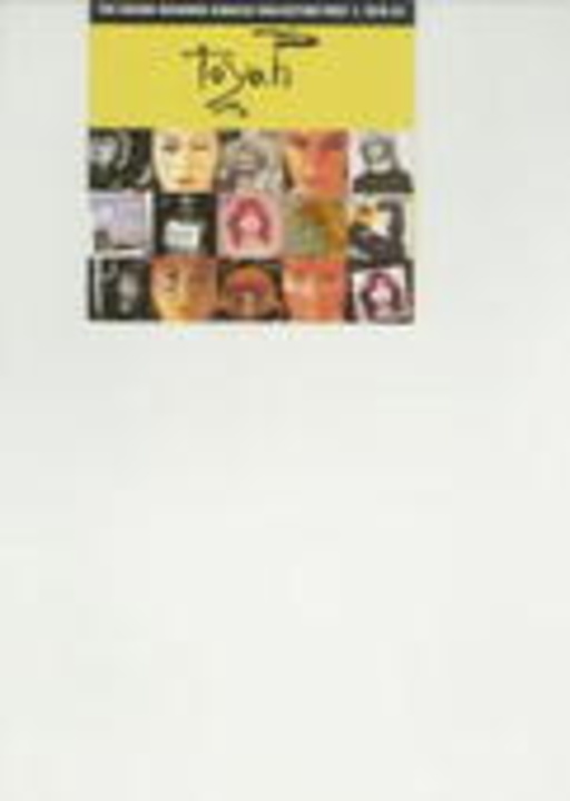 Toyah – The Safari Singles Collection Part 1: 1979-1981