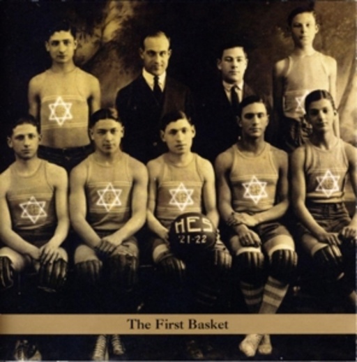 Roberto Rodriguez – The First Basket